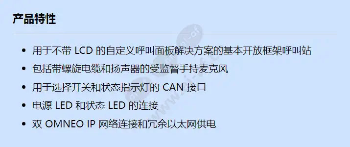 pra-csbk_f_cn.webp