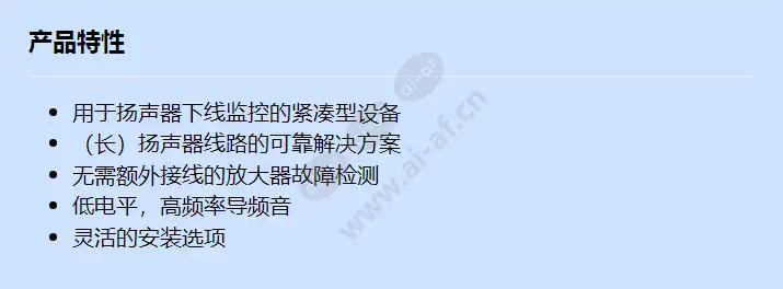 pra-eol_f_cn.webp