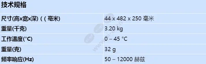 prm-ust_s_cn.webp