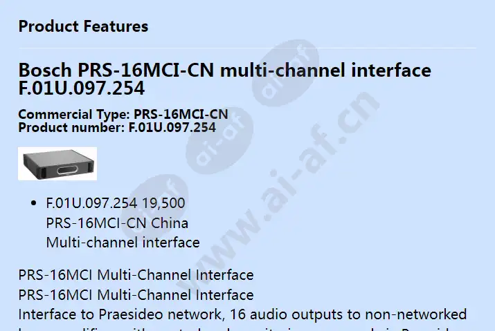 prs-16mci-cn_f_en-00.webp
