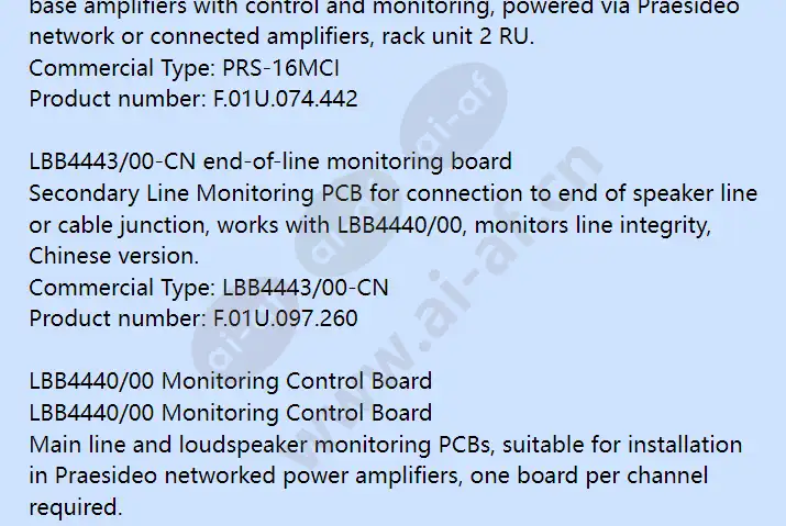 prs-16mci-cn_f_en-01.webp