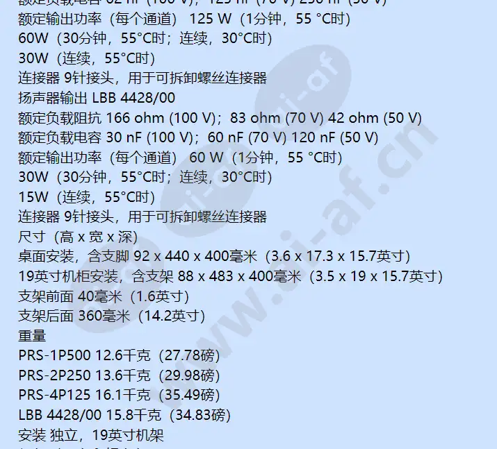 prs-1p500-cn_f_cn-04.webp