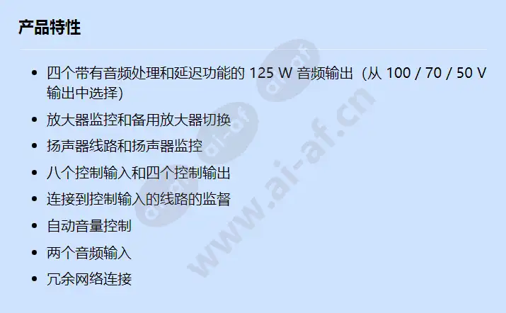 prs-4p125_f_cn.webp