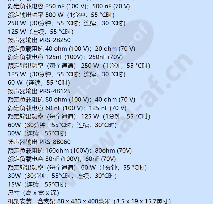 prs-8b060-cn_f_cn-02.webp