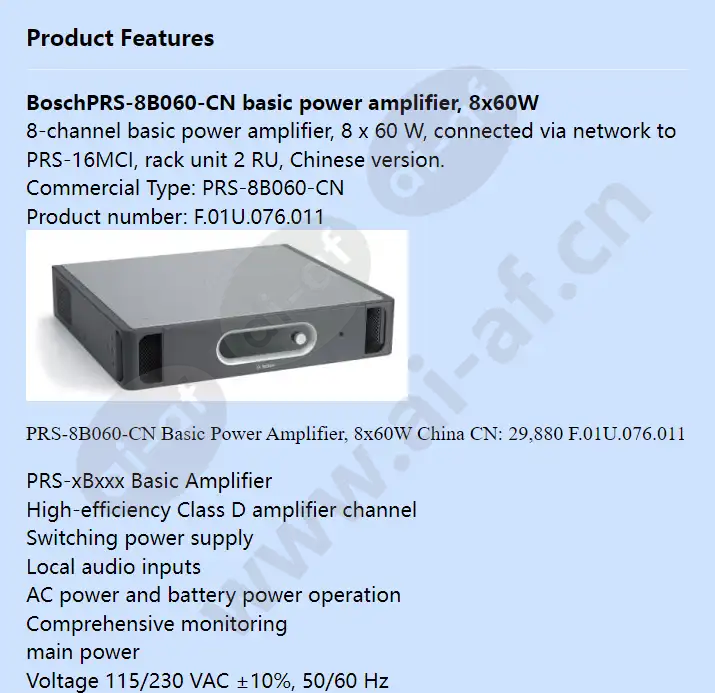 prs-8b060-cn_f_en-00.webp