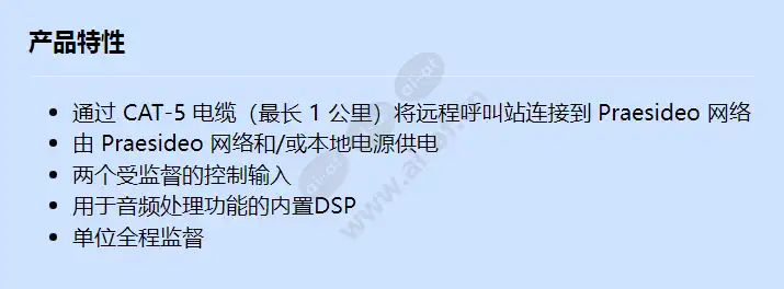 prs-csi_f_cn.webp