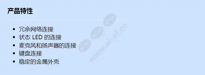 prs-csm_f_cn.webp