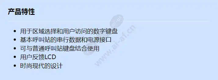 prs-csnkp_f_cn.webp