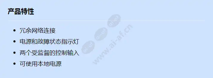 prs-fin_f_cn.webp
