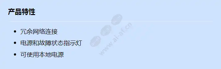 prs-finna_f_cn.webp