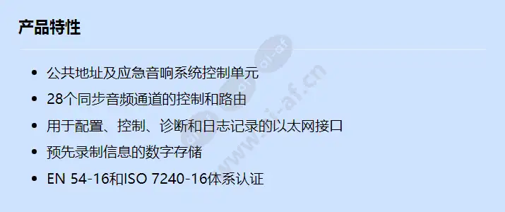 prs-nco3_f_cn.webp