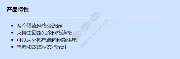 prs-nsp_f_cn.webp