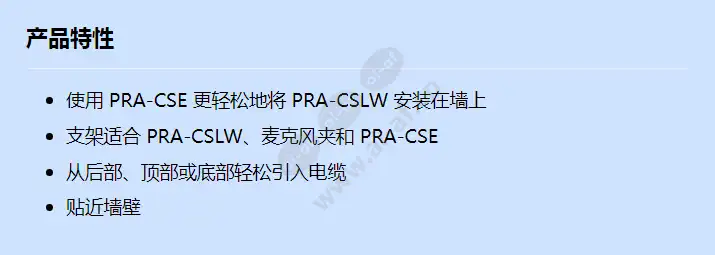 psp-d00098_f_cn.webp