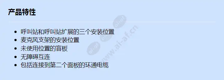 psp-d00099_f_cn.webp