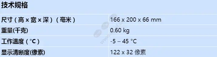 pva-15cst_s_cn.webp
