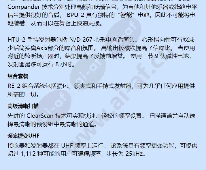 re-2-combo-c-a_f_cn-01.webp
