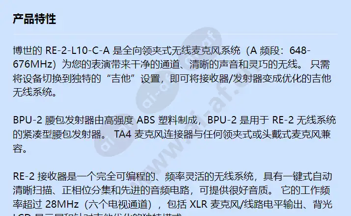re-2-l10-c-a_f_cn-00.webp