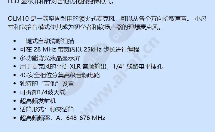 re-2-l10-c-a_f_cn-01.webp