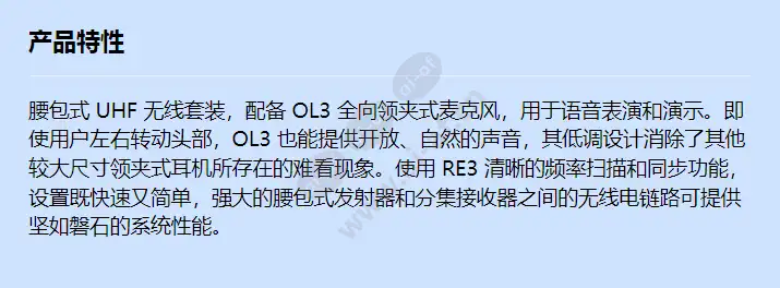re3-bpol-5l_f_cn.webp
