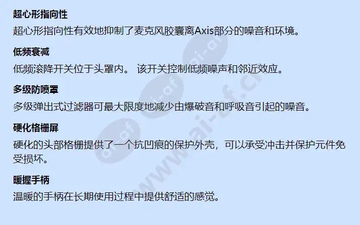 re510_f_cn-01.webp