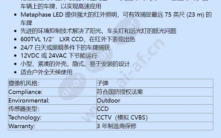 reg-l1-825xe-01_f_cn-01.webp