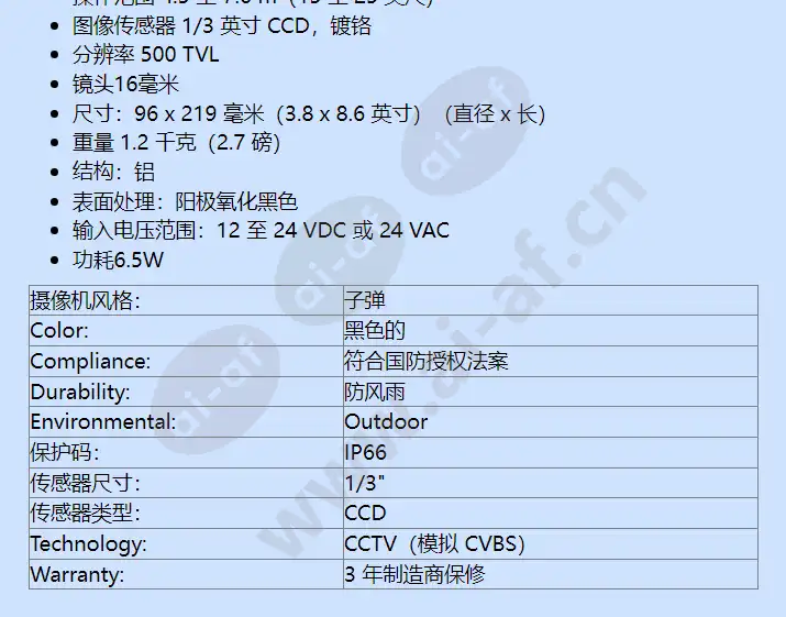reg-x-816-xc_f_cn-01.webp