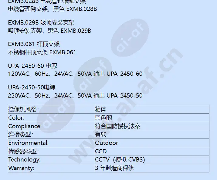 regz1_f_cn-03.webp