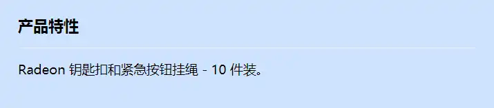 rfac-ly-10_f_cn.webp