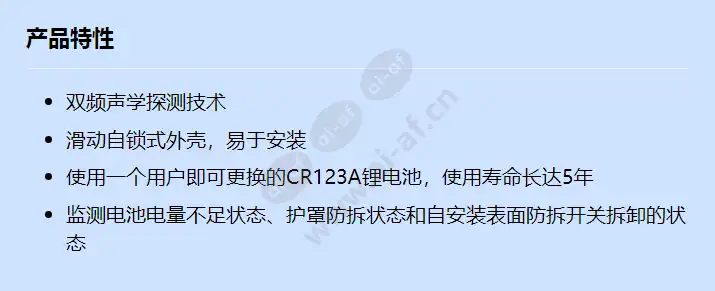 rfgb-chi_f_cn.webp