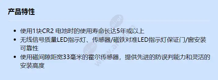 rfms-zba-3-chi_f_cn.webp