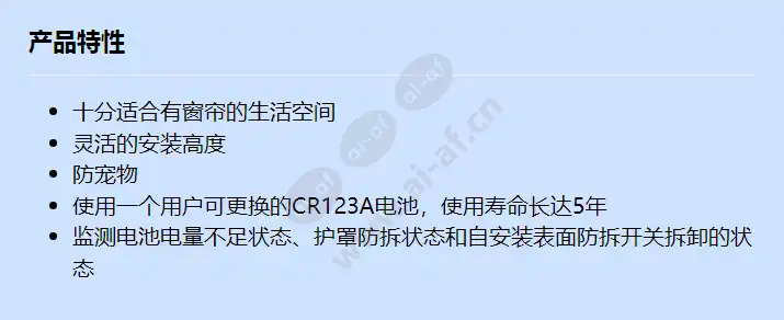 rfpr-c12-chi_f_cn.webp
