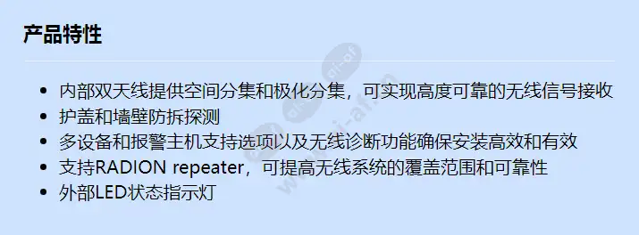 rfrc-str2-chi_f_cn.webp