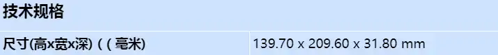 rfrc-str2-chi_s_cn.webp
