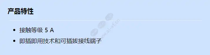 rmh-0002-a_f_cn.webp