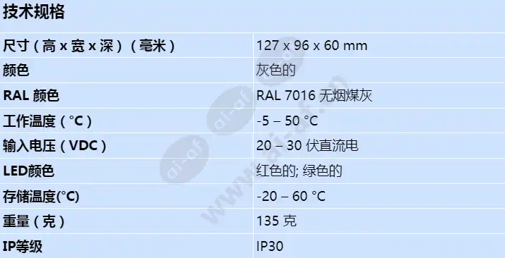 rmh-0002-a_s_cn.webp