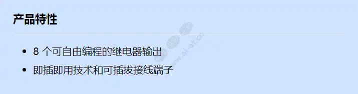 rml-0008-a_f_cn.webp