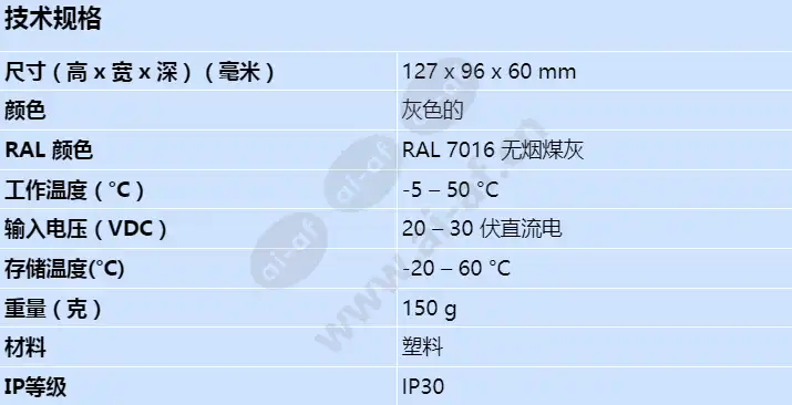 rml-0008-a_s_cn.webp