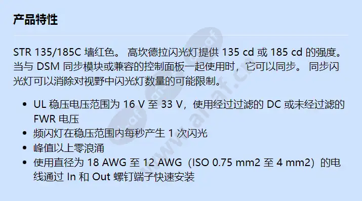 rss-24mcwh-fr_f_cn.webp