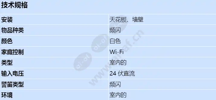 rssa-24110w-nw_s_cn.webp