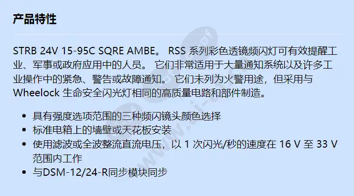 rssa-24mcc-nw_f_cn.webp