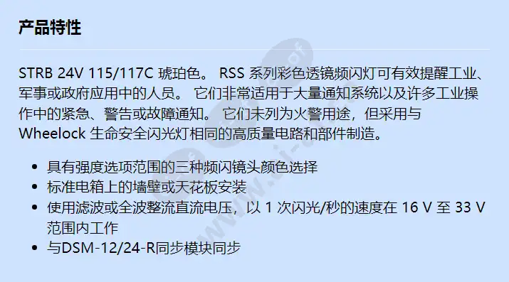 rssa-24mcch-nw_f_cn.webp