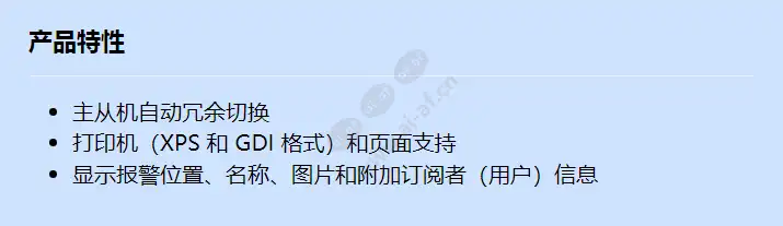 se2050_f_cn.webp