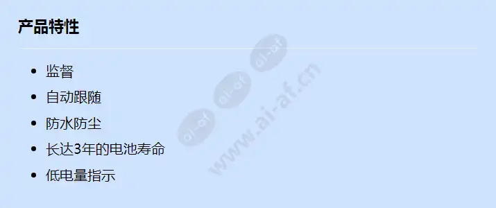 sec-rfpb60m-433_f_cn.webp