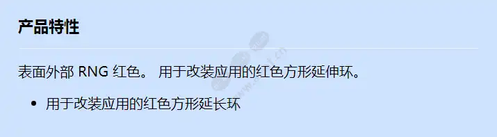 ser-r_f_cn.webp