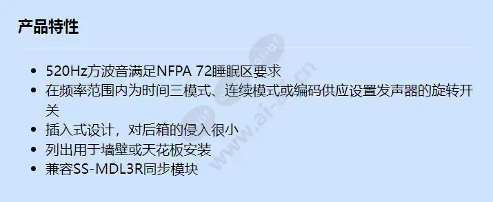 ss-hr-lf_f_cn.webp
