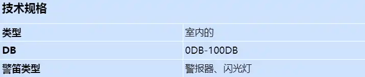 ss-p2rh-lf_s_cn.webp