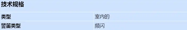 ss-scwl_s_cn.webp