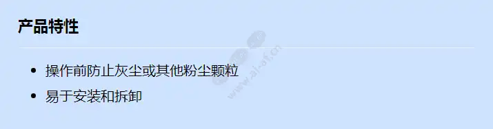 ssk400_f_cn.webp