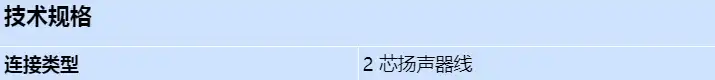 sth-4r_s_cn.webp