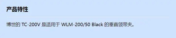 tc-200v_f_cn.webp